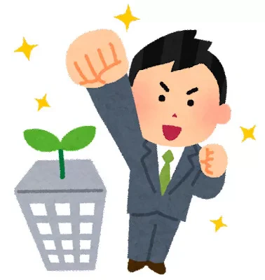 SDGsゴールの4.4実現への道: 技術的・職業的スキル強化の重要性と具体的取り組みについてどう考えますか？