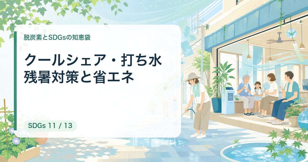 thumbnail-14